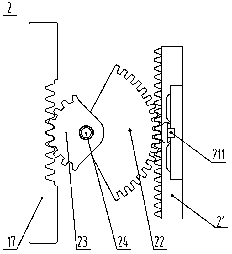 Electro-hydraulic point switch