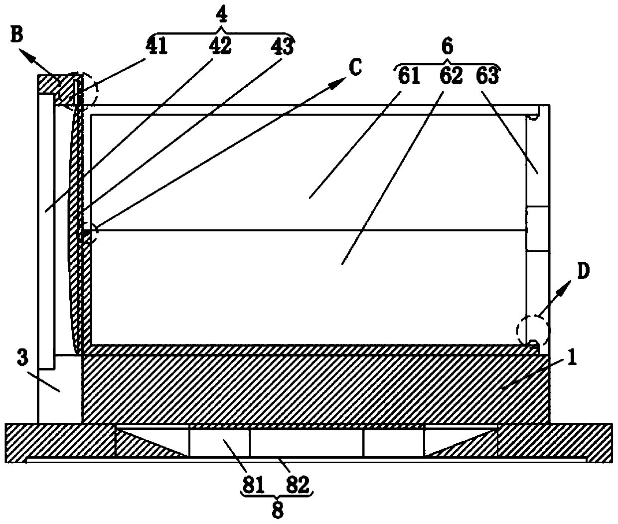 A Motor Based on Disturbance Compensation Position System