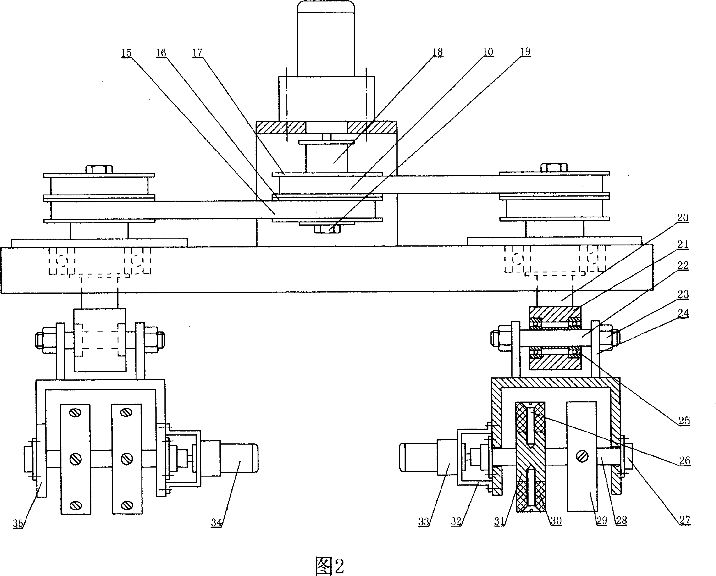 Omnibearing servo magnetic wheel type four-wheel drive vehicle