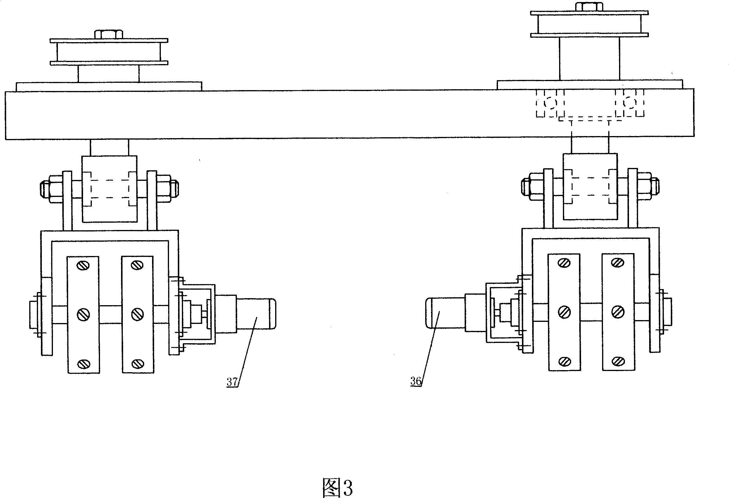 Omnibearing servo magnetic wheel type four-wheel drive vehicle