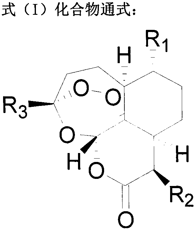 Compound for inhibiting or killing helicobacter pylori