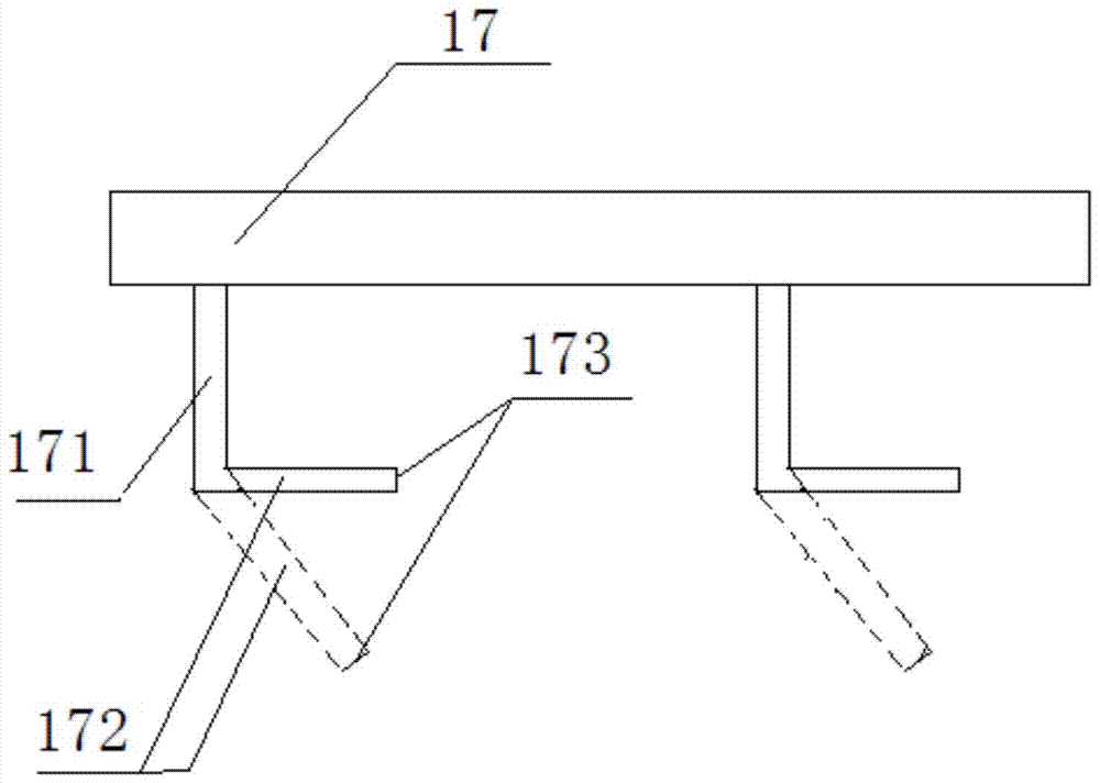 Active Gas Tangent Jet Spinning Rosin Distillation Device and Its Application