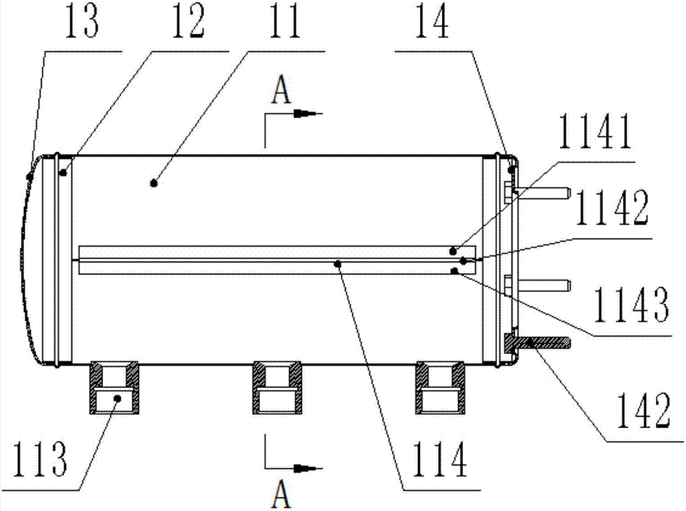 Electricity auxiliary heater and production method thereof