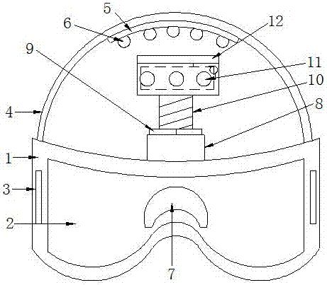 Eyewear with illumination function