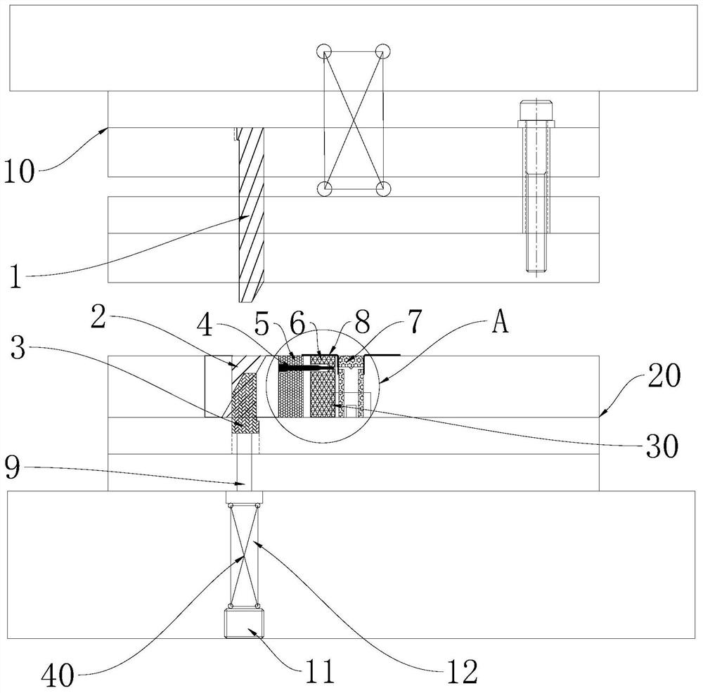 Lateral punching reset structure