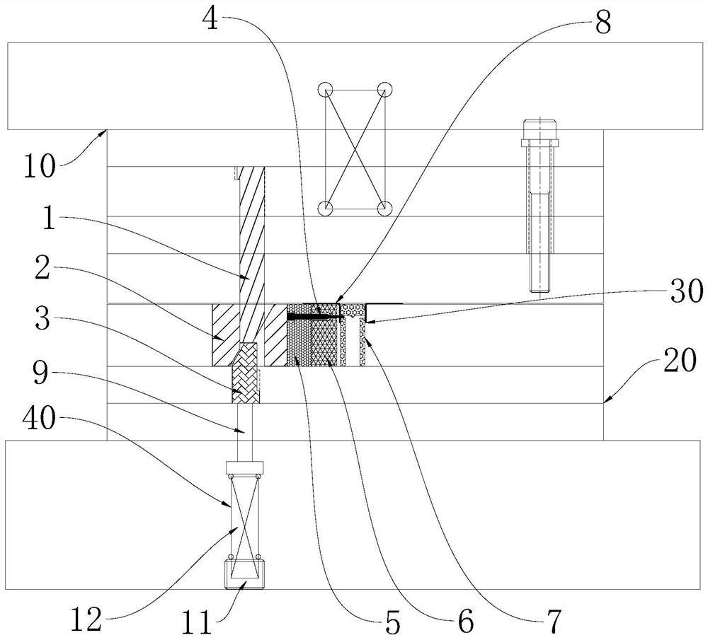 Lateral punching reset structure