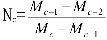 A method for monitoring and alarming the leakage of aluminum electrolytic cell