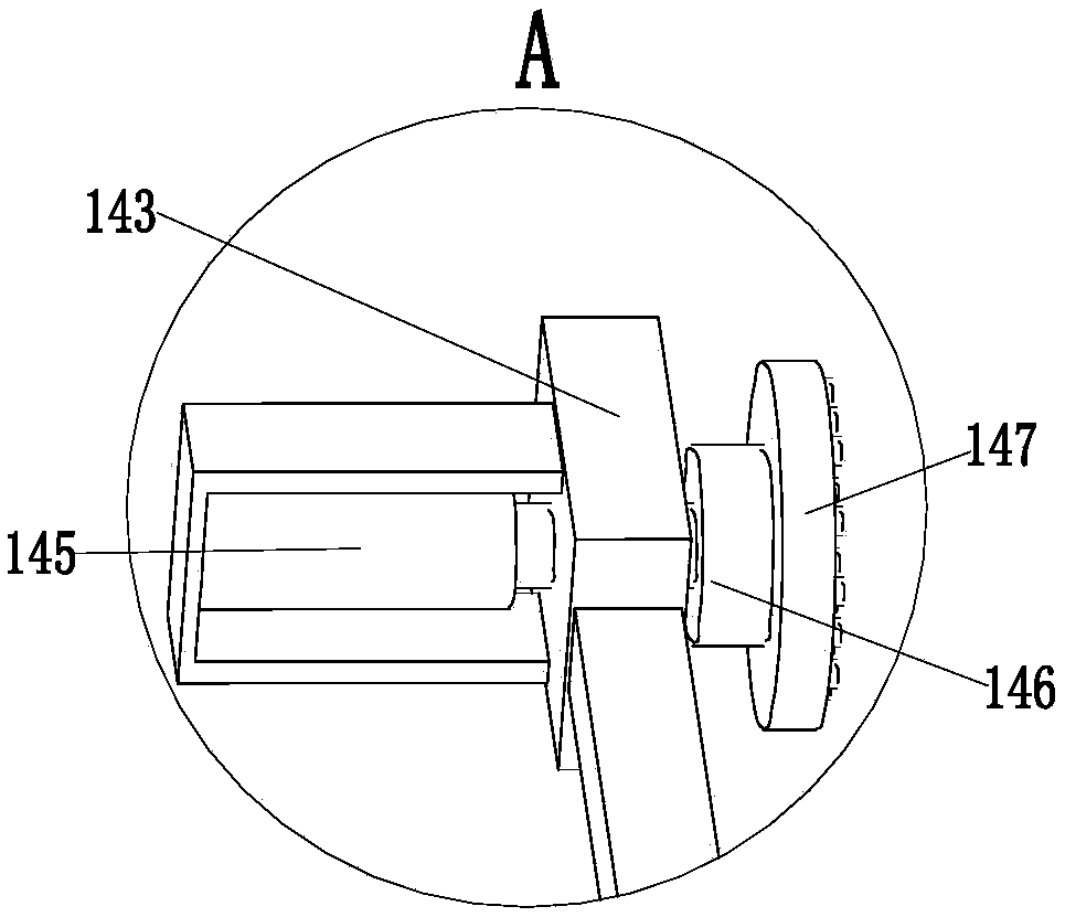 Automatic installation device for domestic sewage