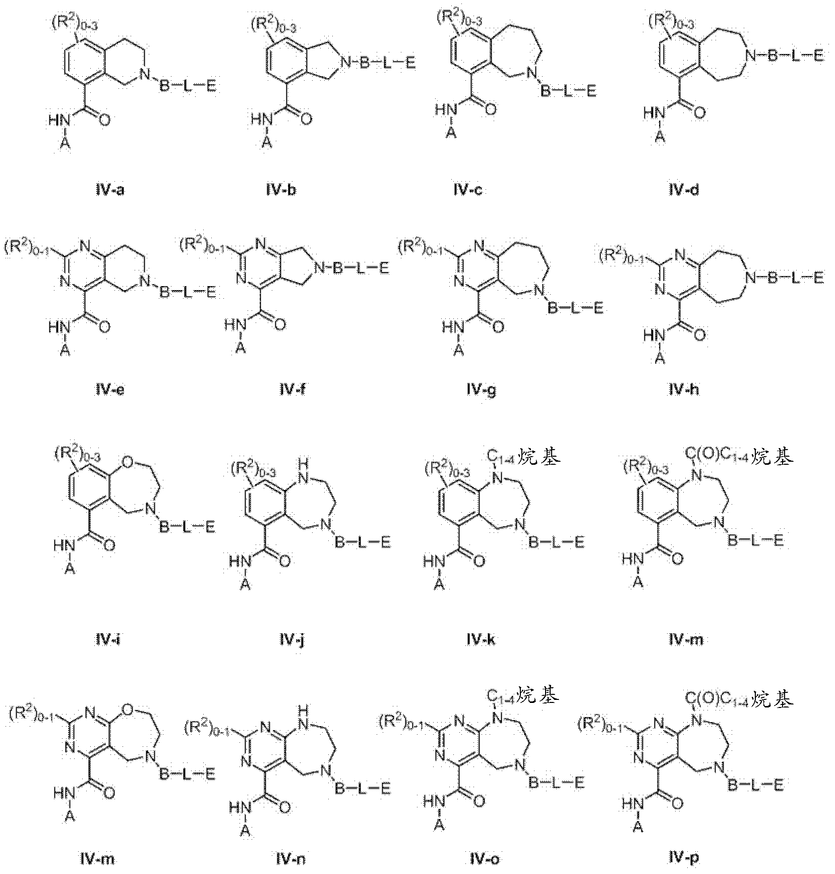 Heterocyclic compounds and methods of use