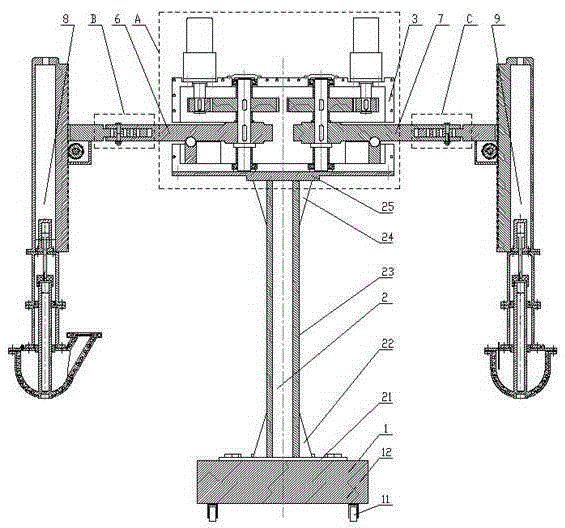 Double swing arm adjustable position melt taking injection machine