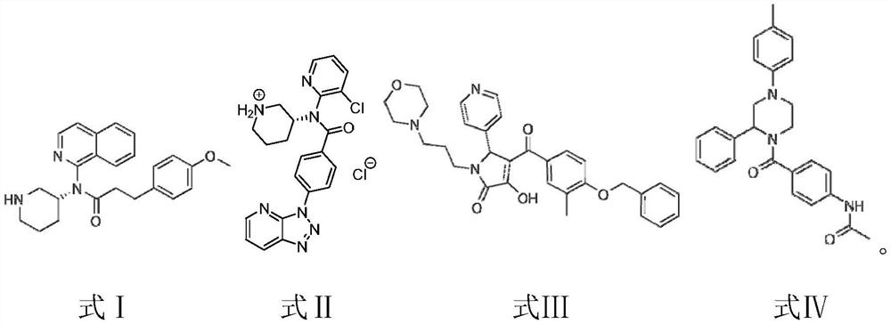 Application of PCSK9 inhibitor in preparation of products for promoting hair growth