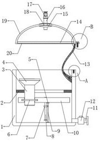 A metal workpiece quenching equipment that can quickly extract mist