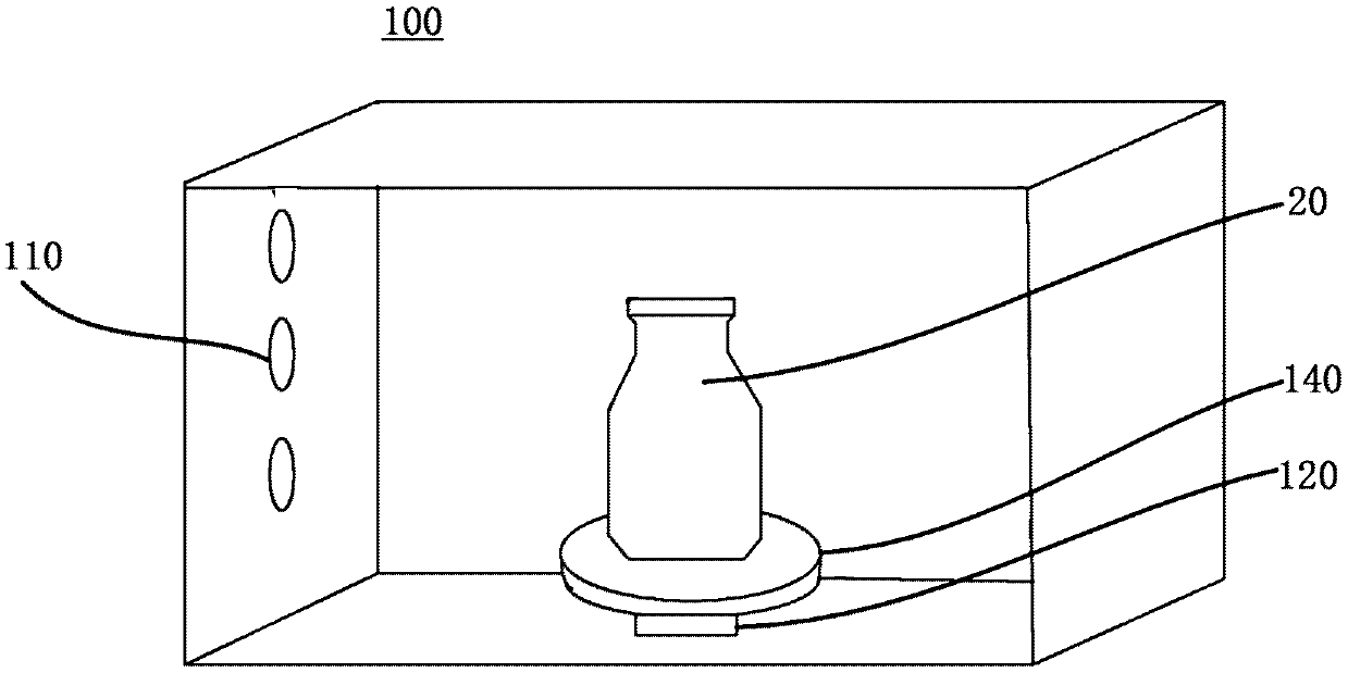 Commodity information extraction method and device, and automatic vending system