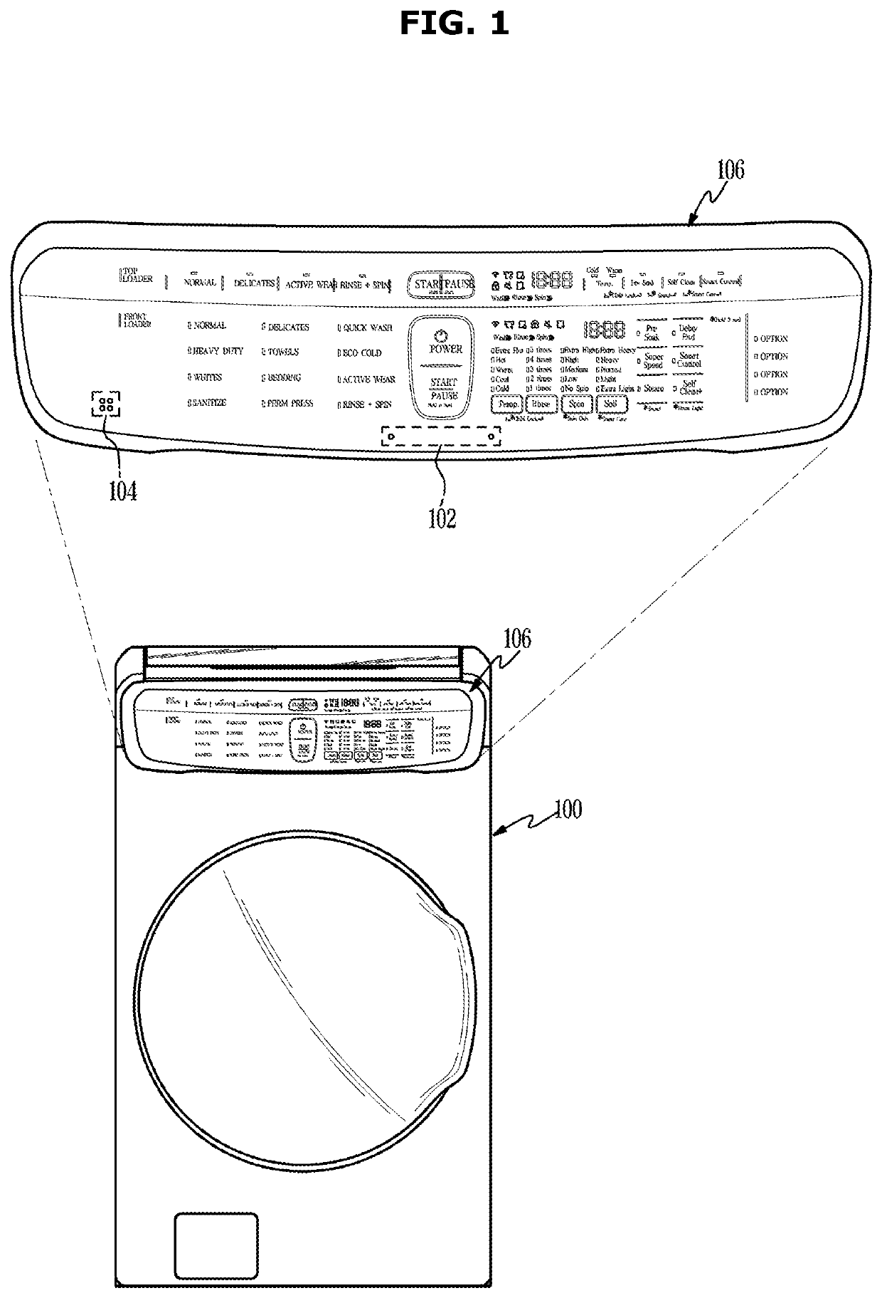 System, server, and method for speech recognition of home appliance