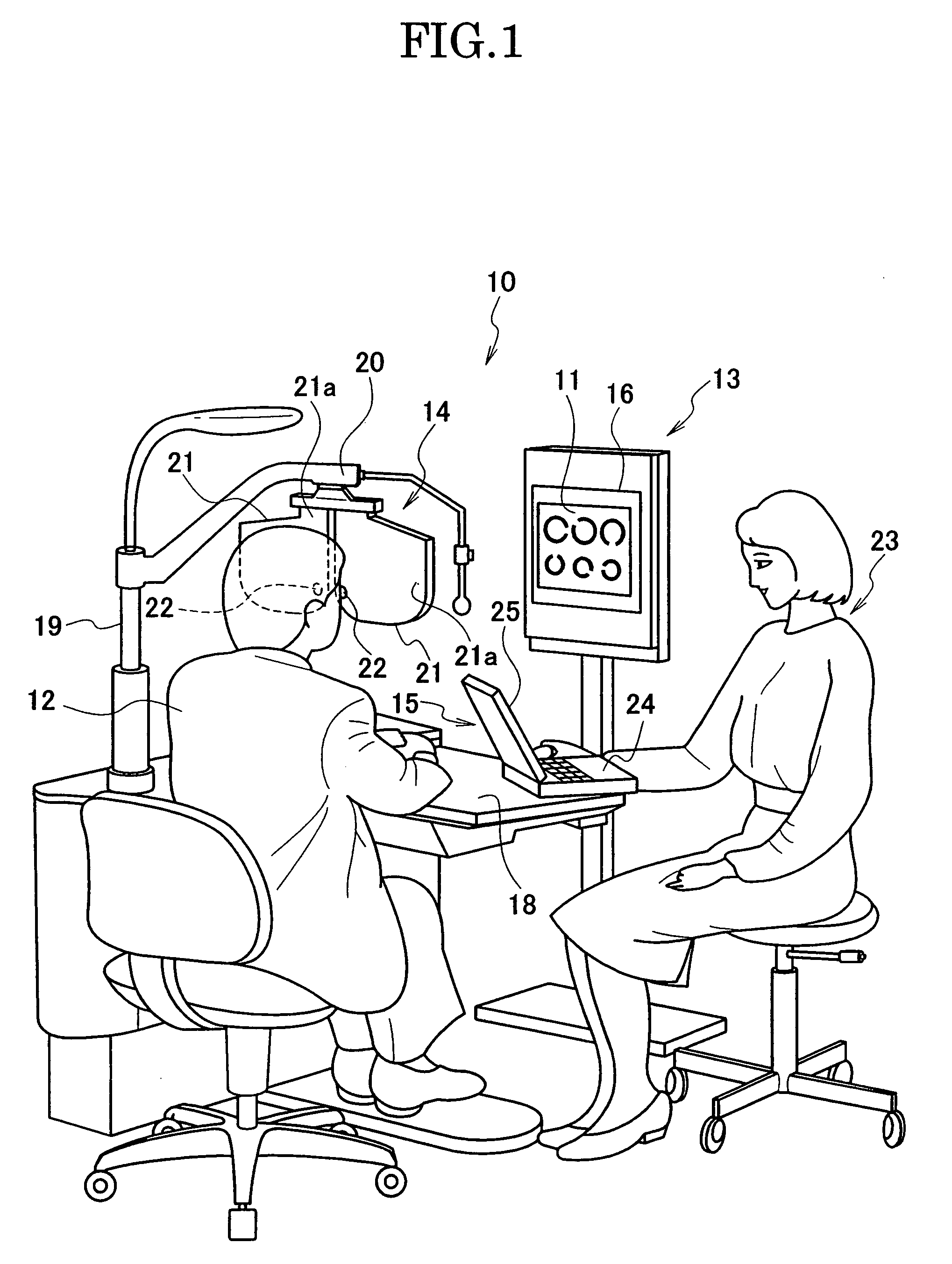 Visual acuity testing apparatus