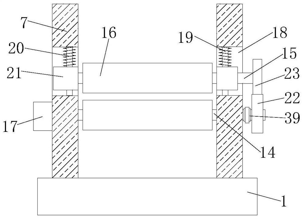 Heating system of continuous annealing wire drawing machine