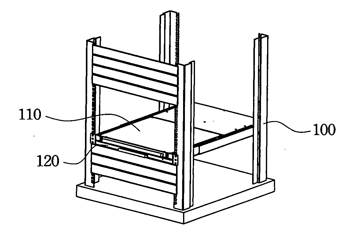 Sliding flat panel display and keyboard module