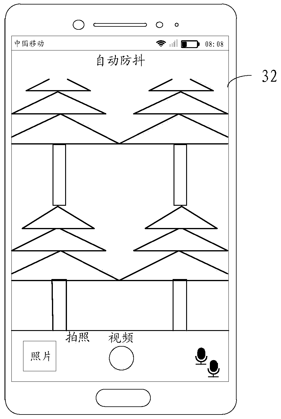 Anti-shake method, anti-shake device and electronic equipment