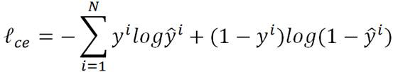 Non-supervision night image classification method based on feature amplification