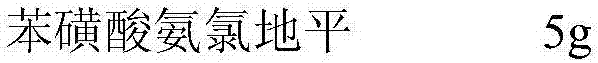 A kind of tablet containing amlodipine besylate L-body or racemate and preparation method thereof