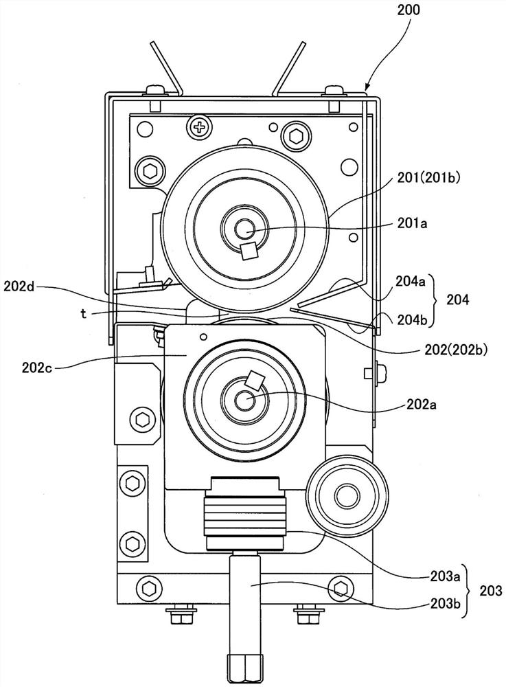 Paper recycling device