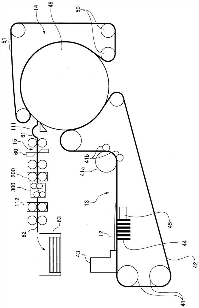 Paper recycling device