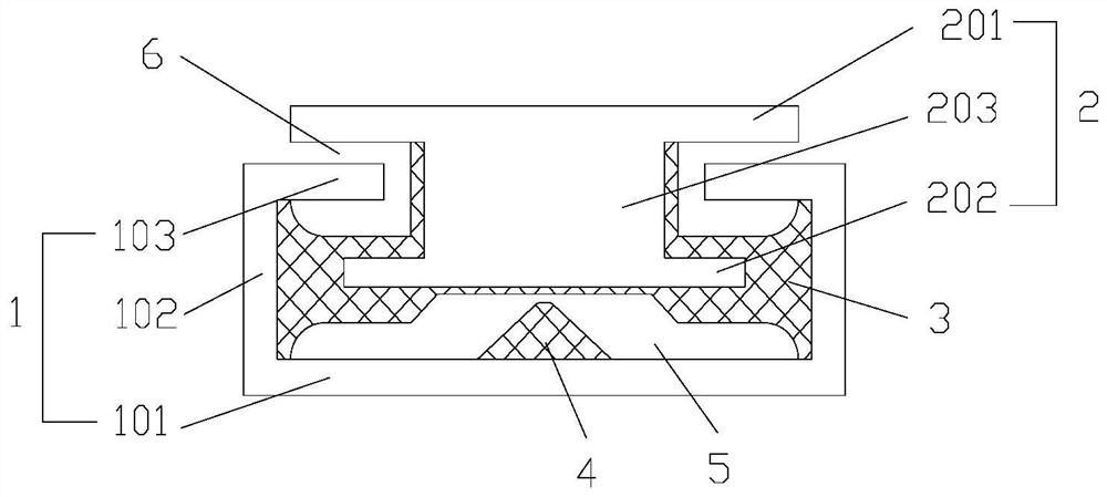 Vibration isolator and railway vehicle