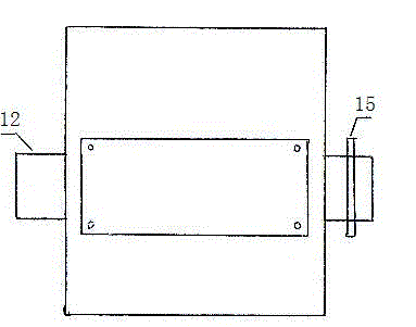 Energy converter