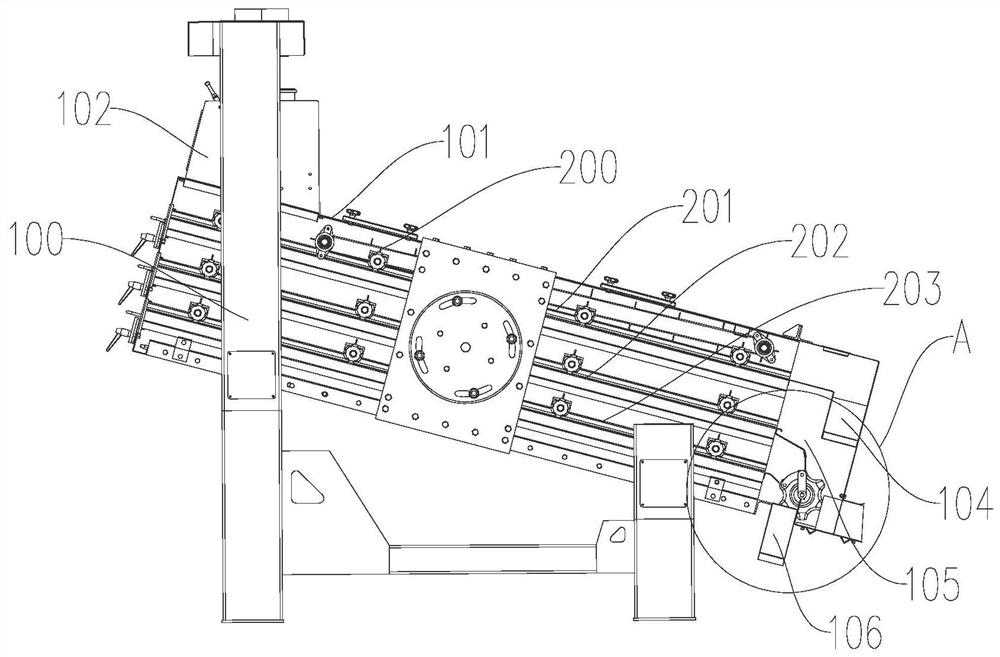 Vibrating screening device