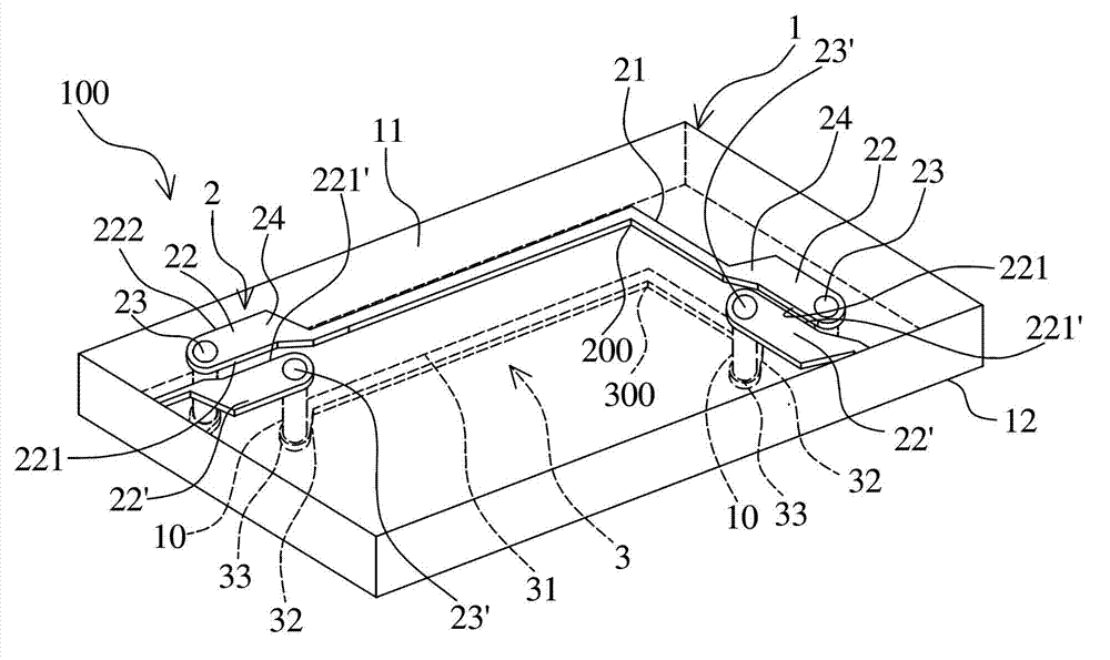 Encapsulating substrate structure provided with coupling circuit