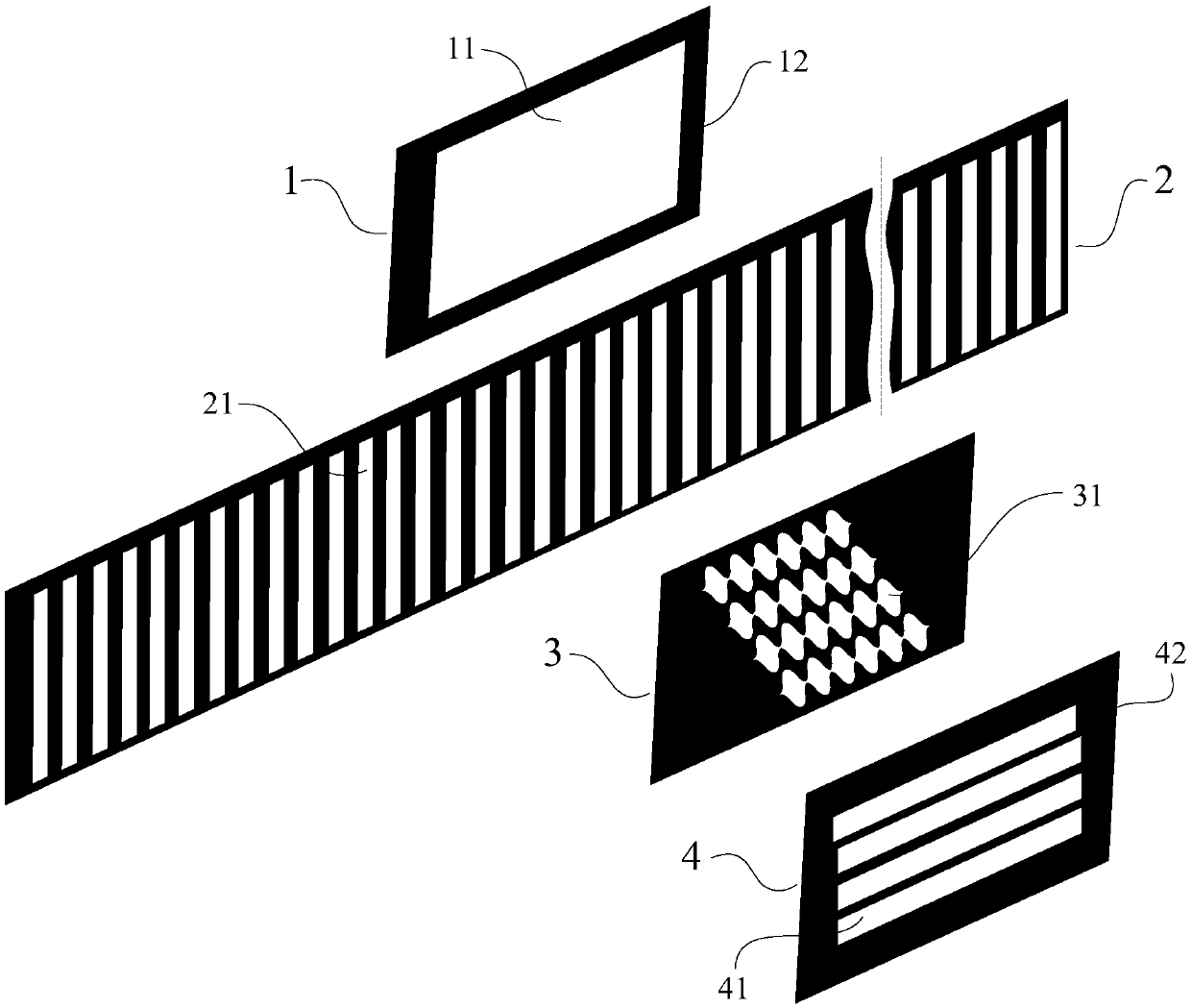 Linear displacement measurement system based on alternating light field