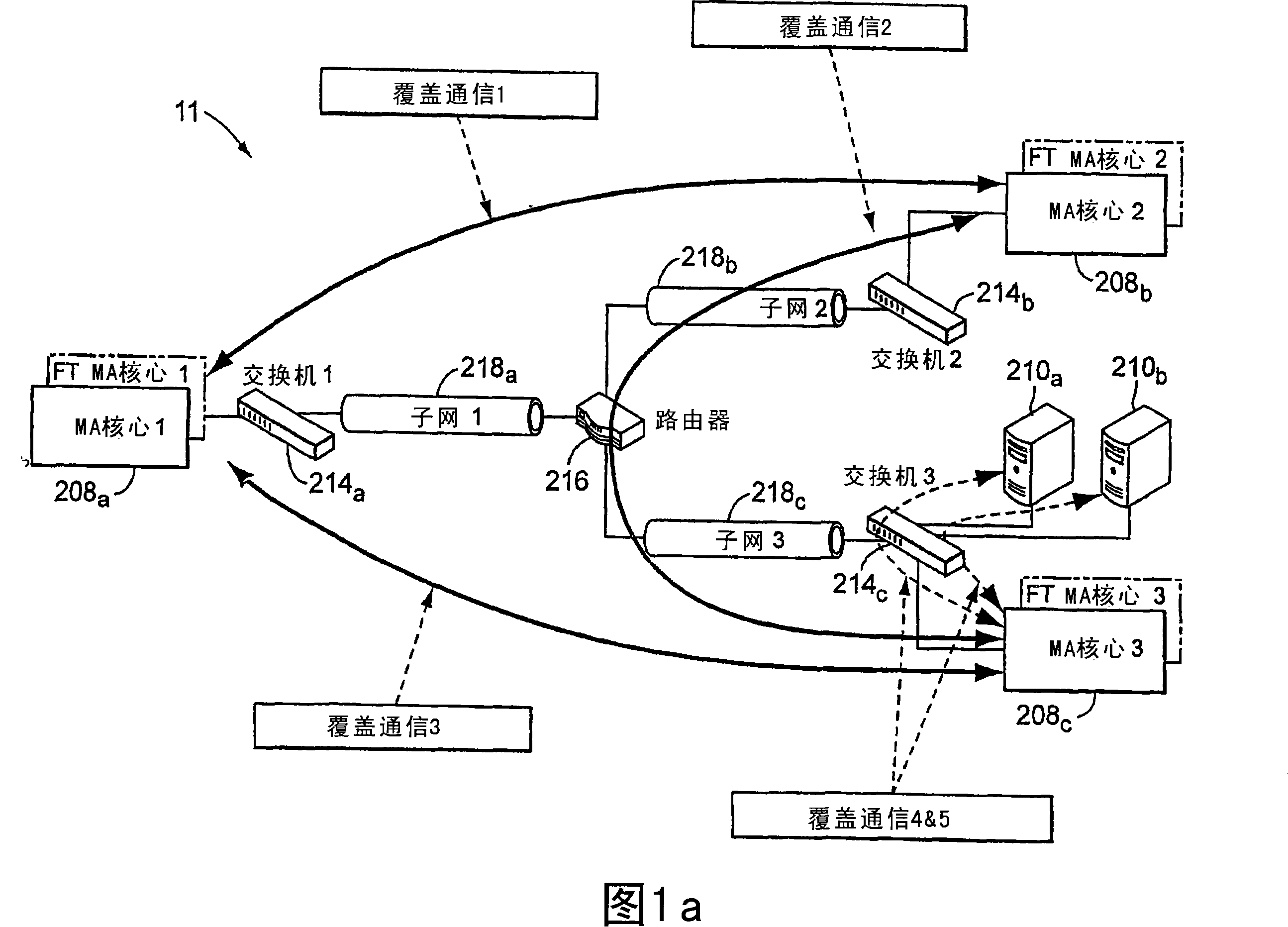 Caching engine in a messaging system