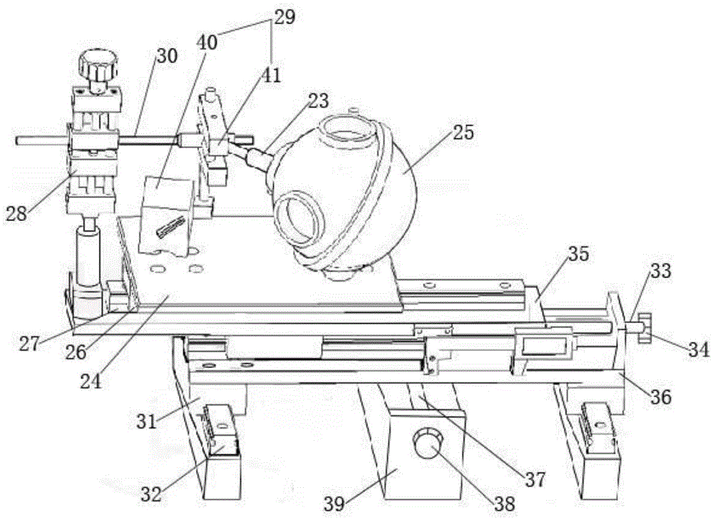 Endoscope detection system