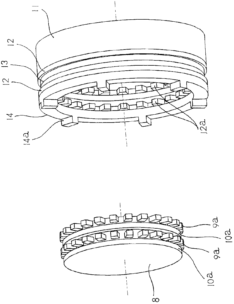 Torque transmission device