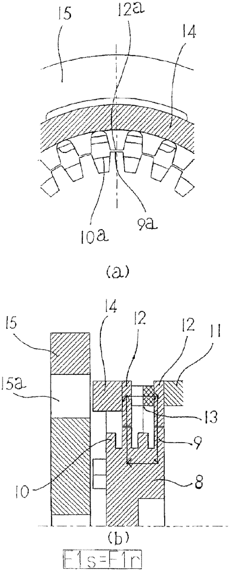 Torque transmission device