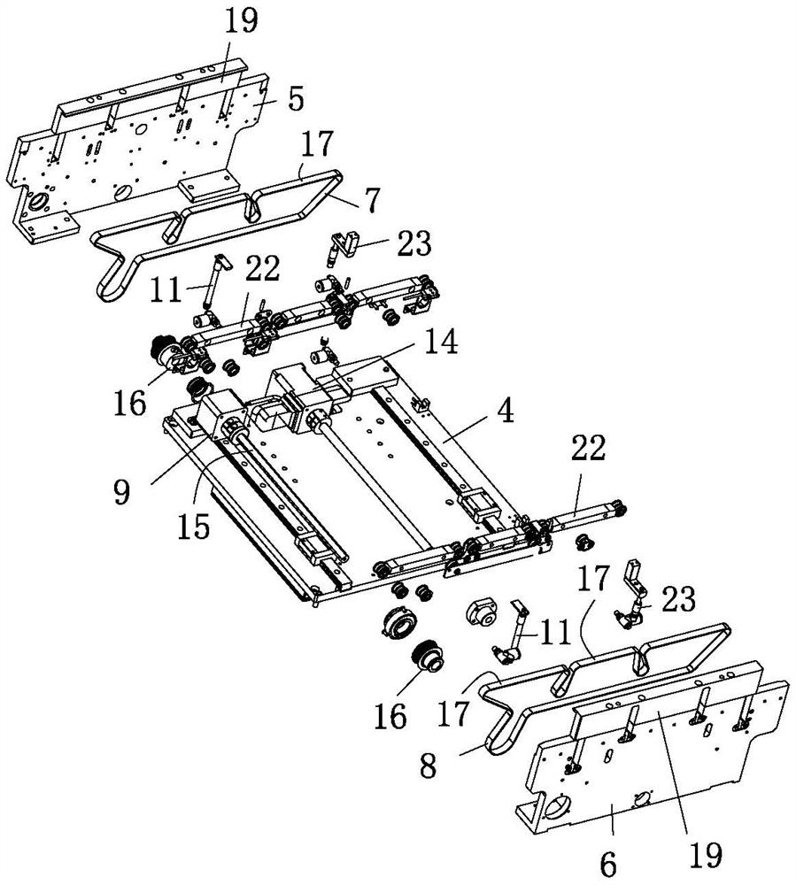 Multi-section type carrier circulation switching machine