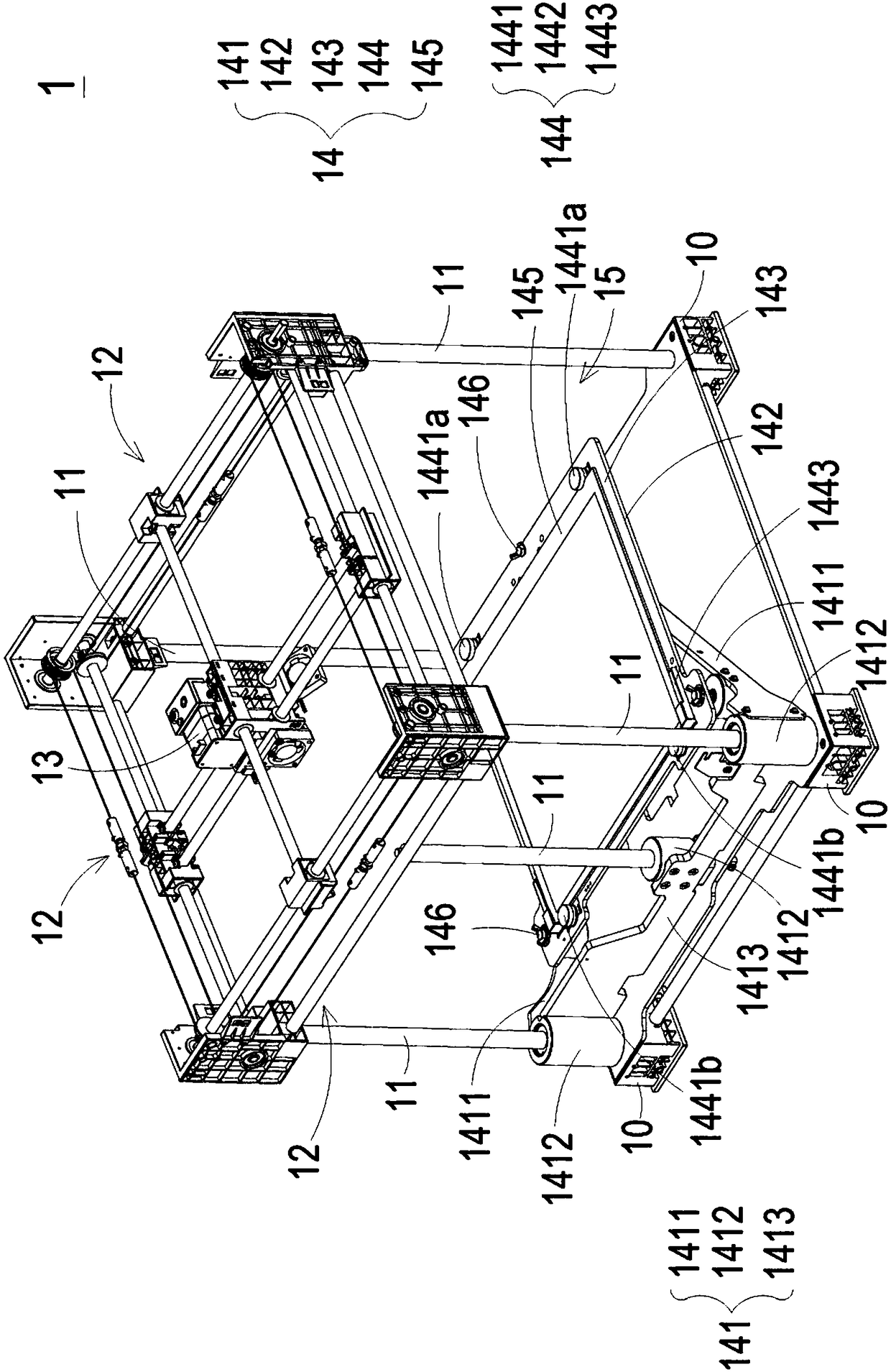 Printing platform support module and its applicable three-dimensional printer