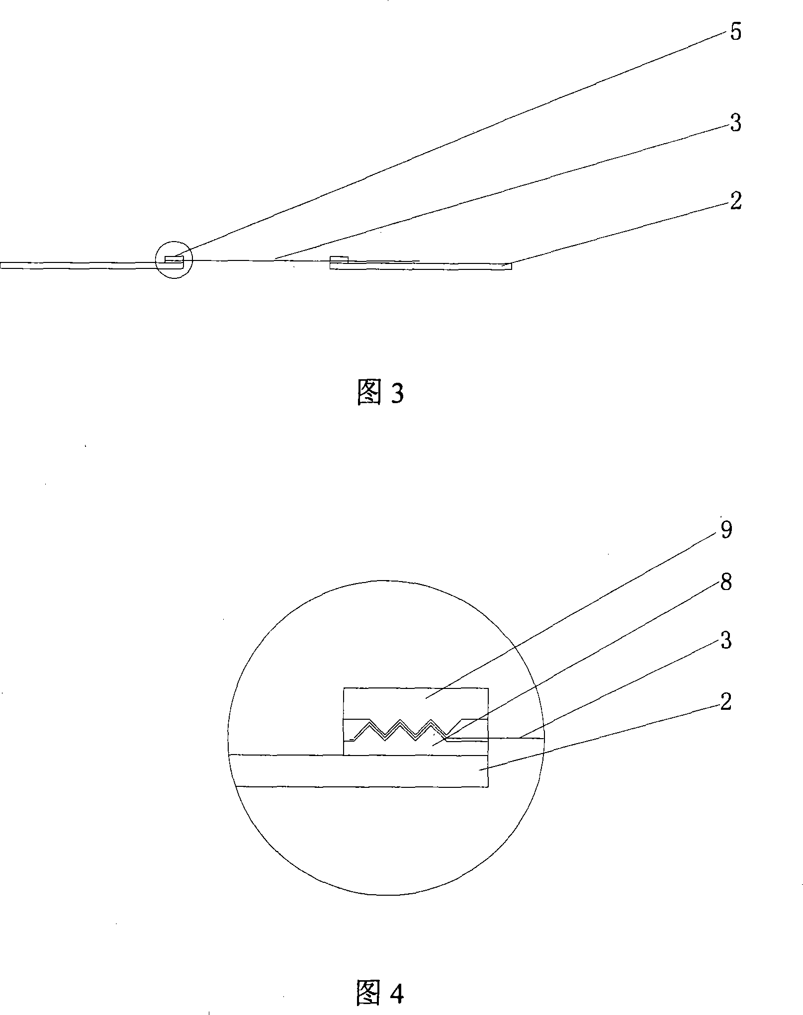 Skin wound stitching instrument