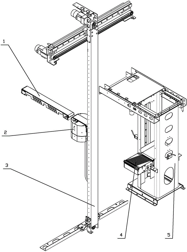 Vending machine