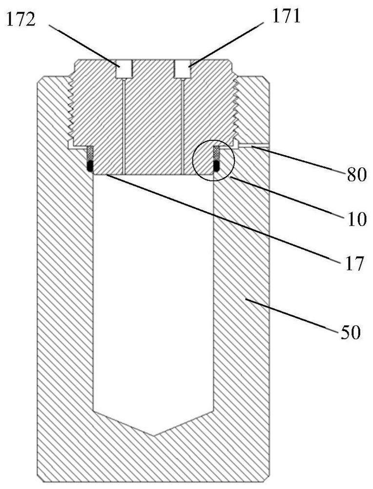 Static sealing structure and pressure vessel with static sealing structure