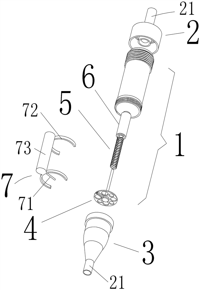 Ventricular drainage tube