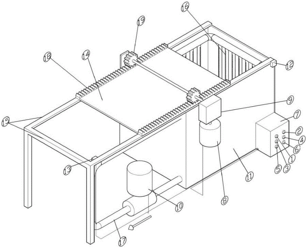 Roll vacuum heat treatment cleaning equipment