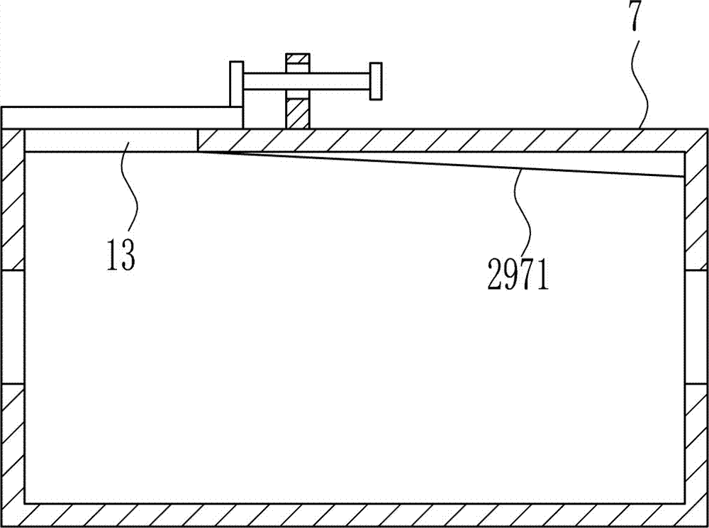 Industrial mildew preventive quick preparation and stirring device