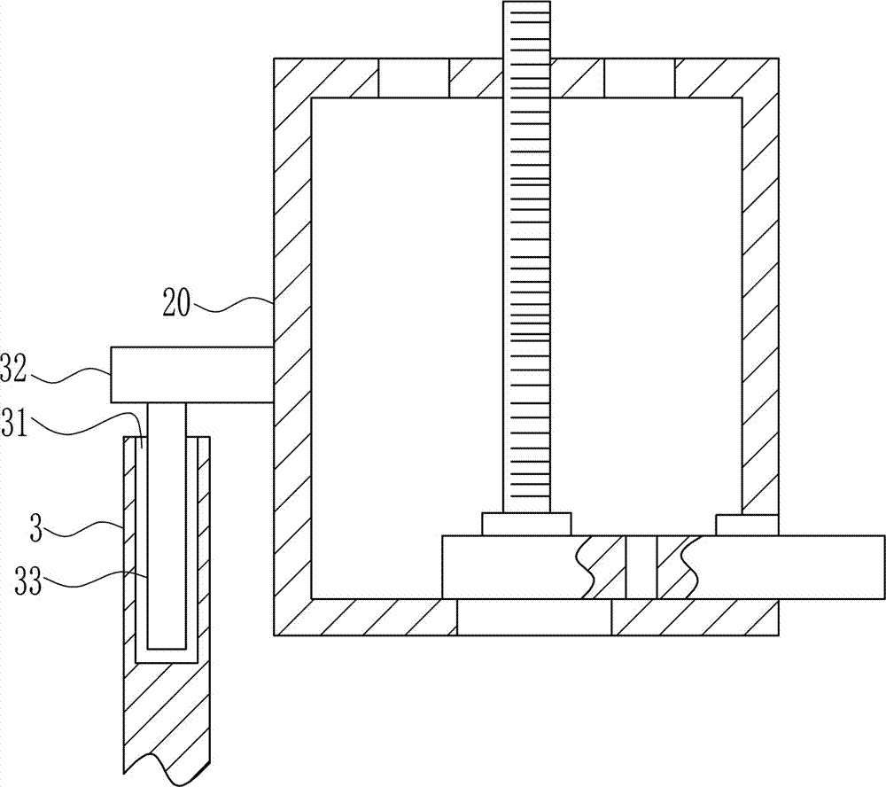 Industrial mildew preventive quick preparation and stirring device