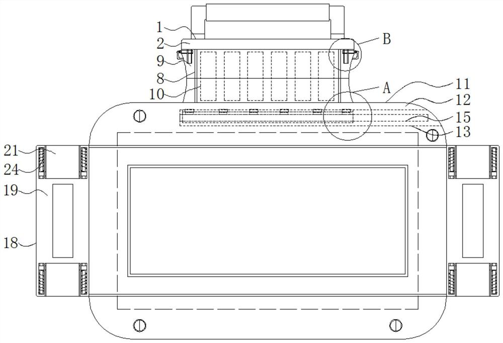 A Handheld Immunoquantitative Analyzer