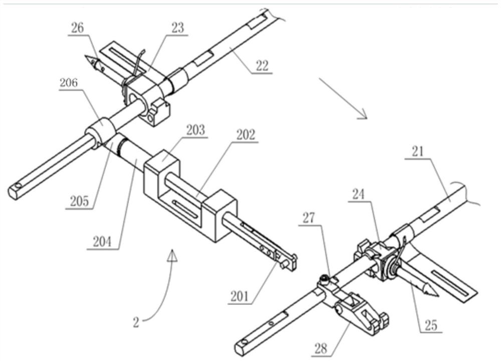 Vehicle stopping device