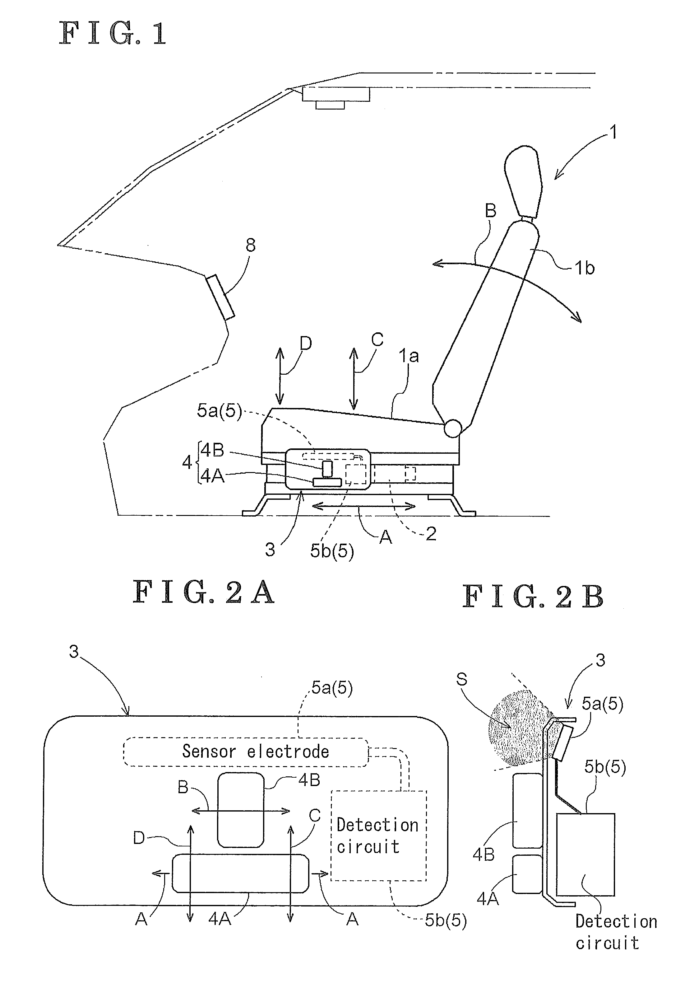 Power seat system for vehicle