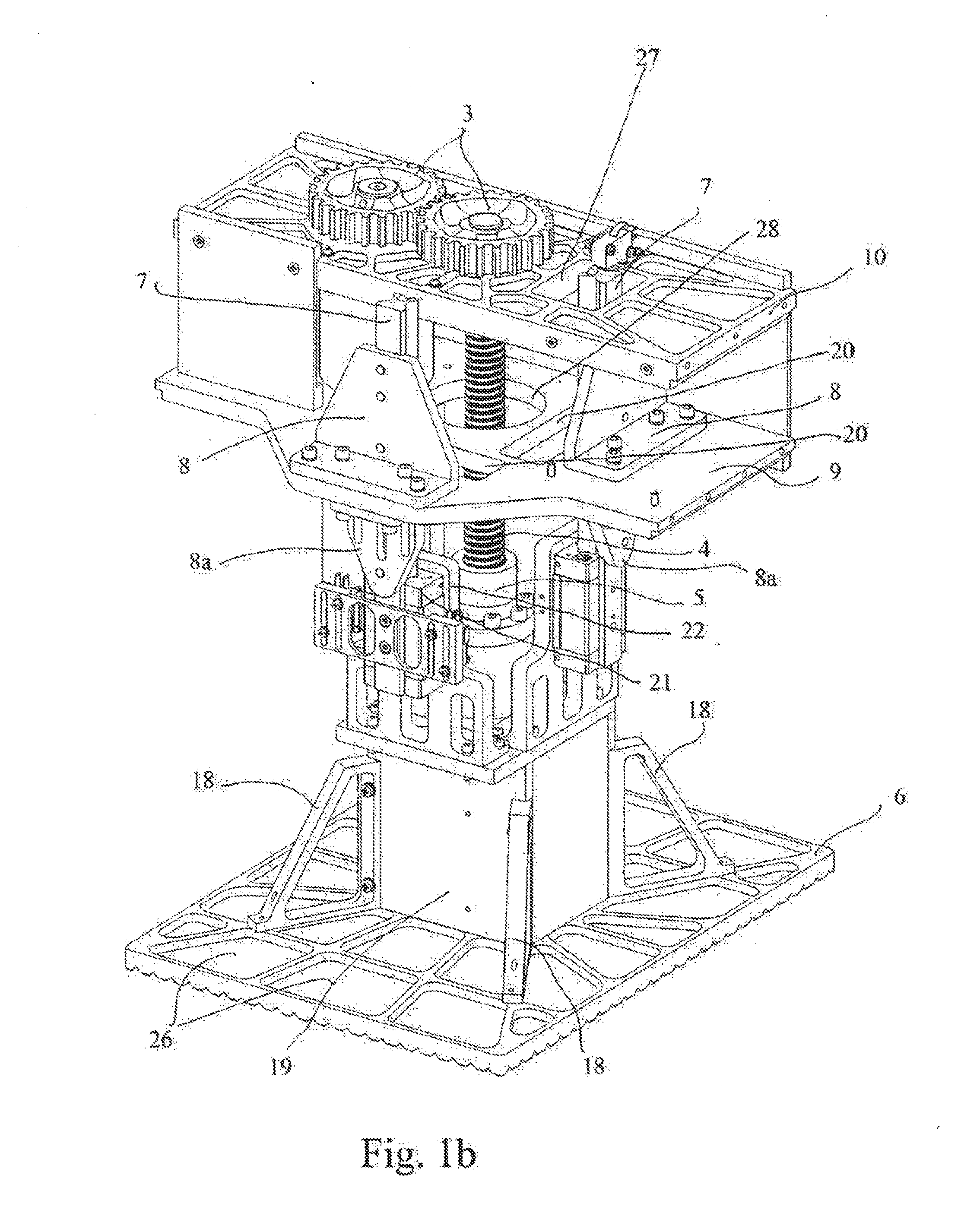 Trash compactor