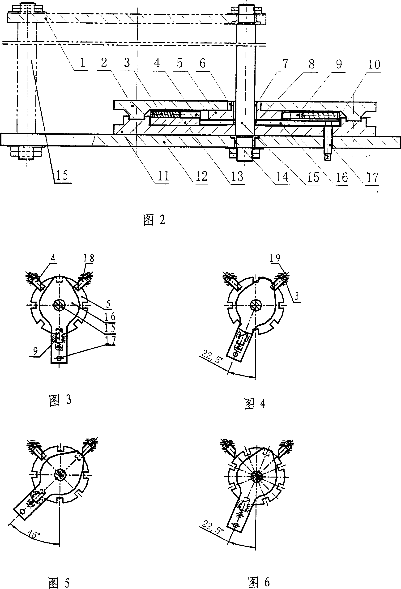 Lower-drive type revolving working-table intermittent mechanism