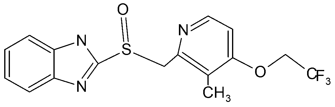 Lansoprazole crystal compound